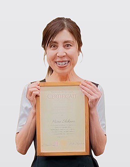 鹿野久恵